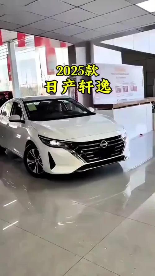 新轩逸2024款报价及图片大全,新轩逸2021款14代报价及图片