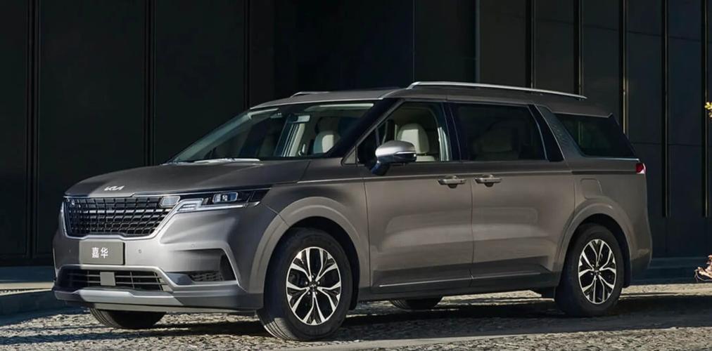 起亚嘉华优惠6万 起亚嘉华多钱落地