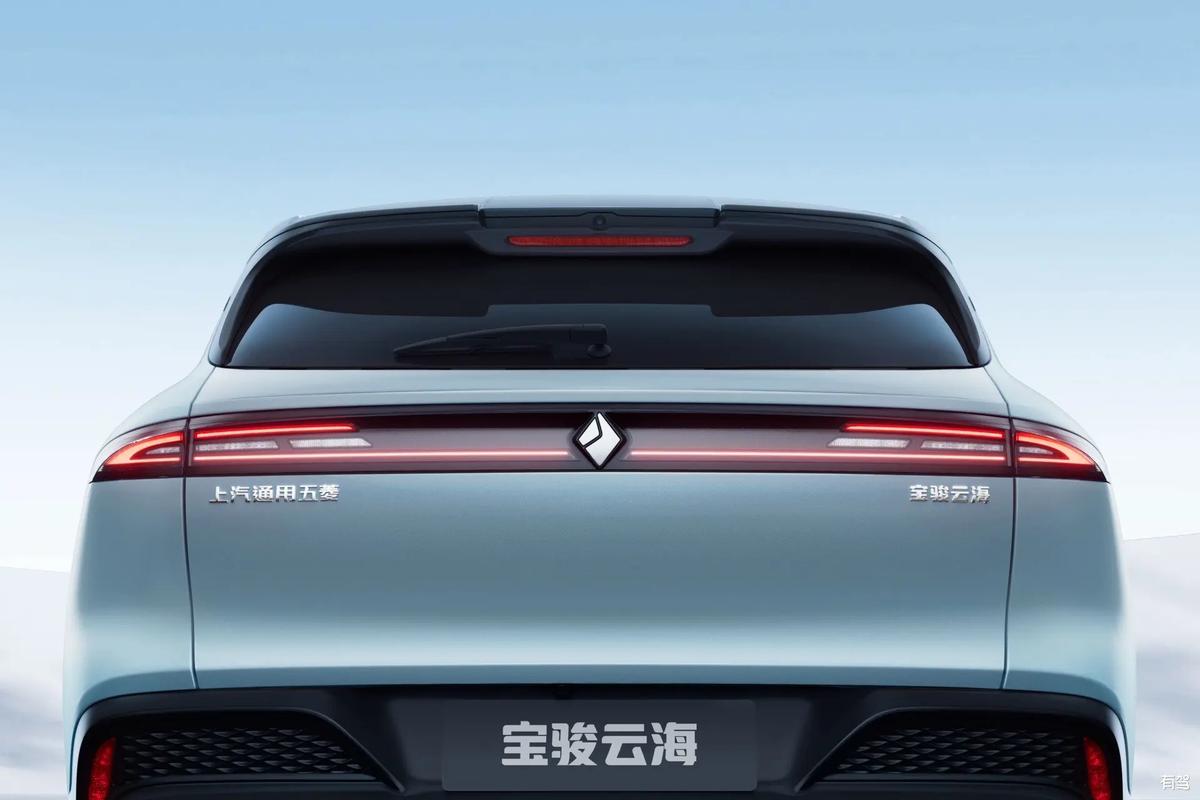 上海通用五菱宝骏510(上海通用五菱宝骏云海)