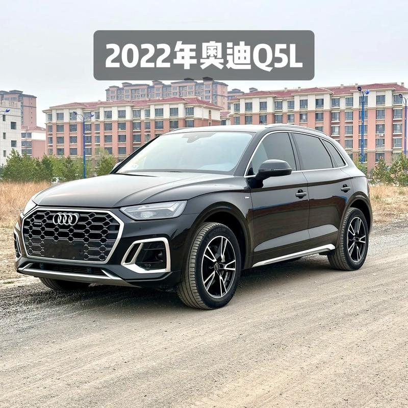 2022款奥迪q5图片/2021款奥迪q5价格