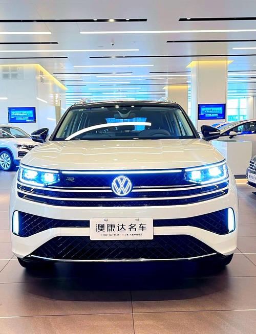 一汽大众汽车810万(一汽大众多少钱?)