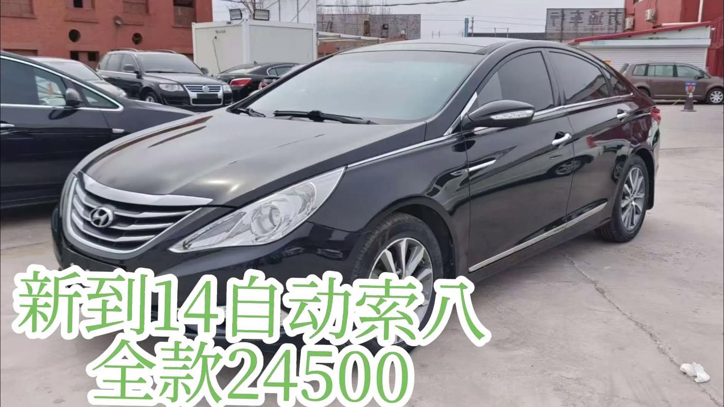 索八二手车要多少钱,索八二手车值得买吗