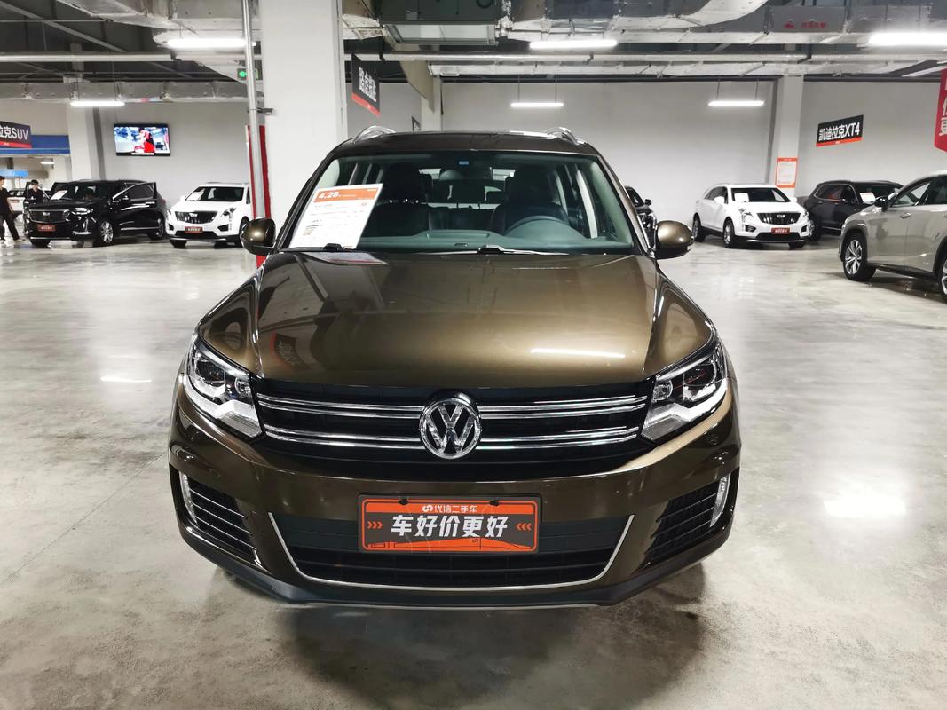 大众途观2016款报价(大众途观2016款报价及图片)