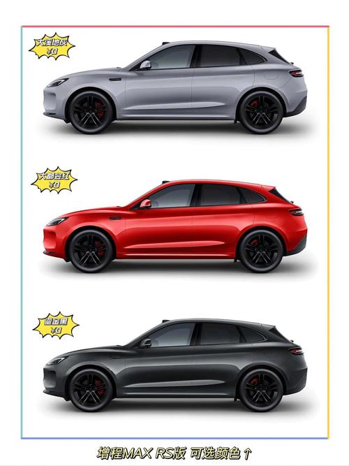 m5车型大全及价格/m5 2021