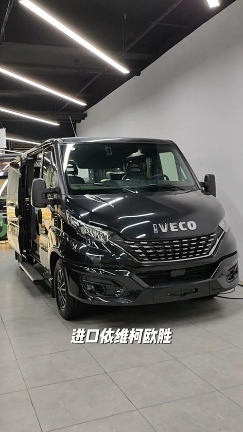 依维柯商务车,依维柯商务车7座最新款