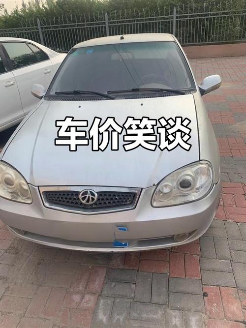 包含现在还有夏利车吗的词条