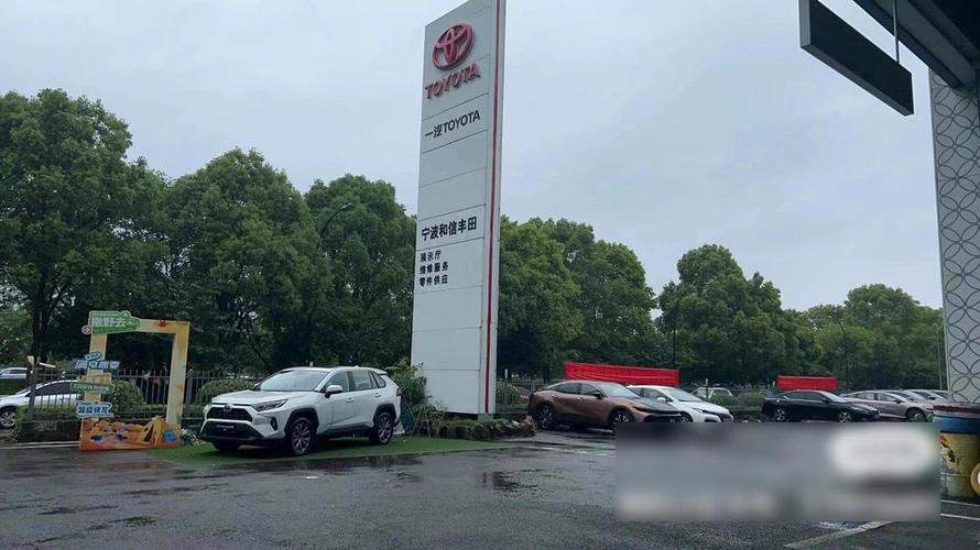 一汽丰田经销店(一汽丰田专卖店在什么地方)