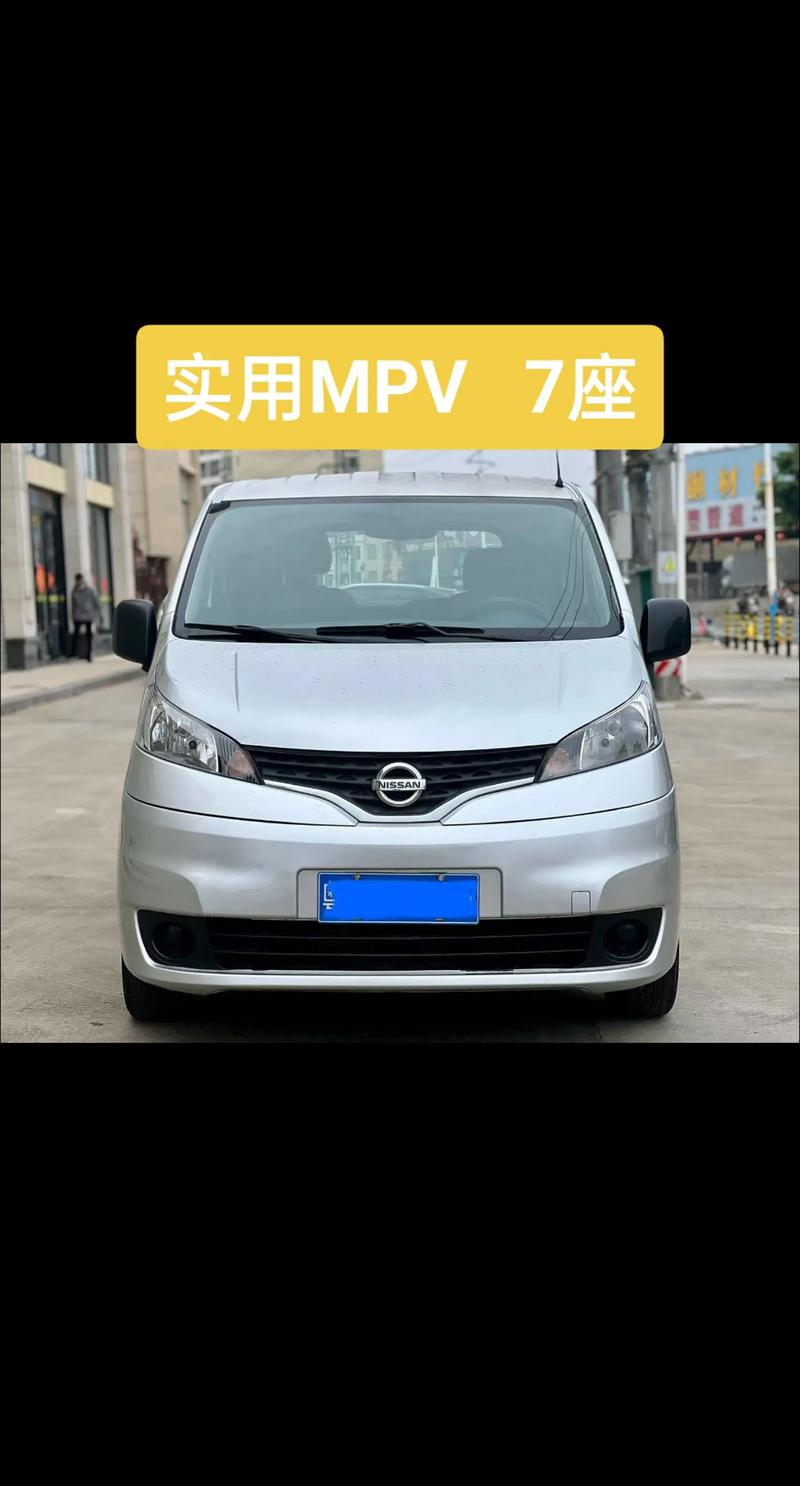 nv200手动好还是自动好,nv200手动挡的是什么变速箱