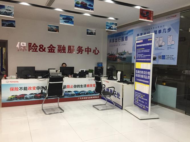 吕梁丰田4s店电话号码(吕梁4s店电话多少)