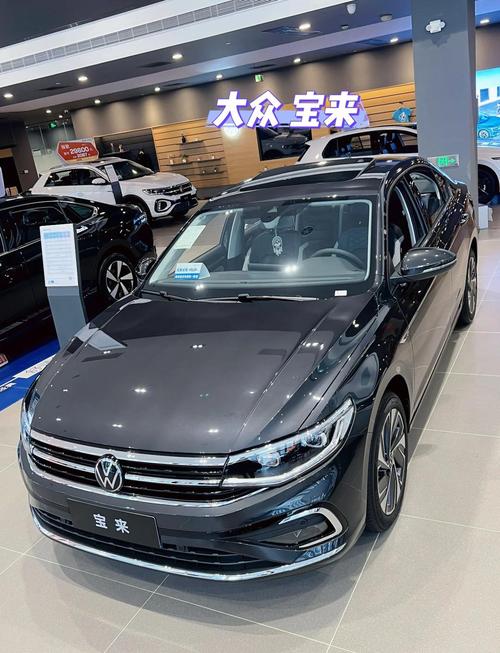 宝来现在优惠多少钱啊 宝来全系优惠多少钱