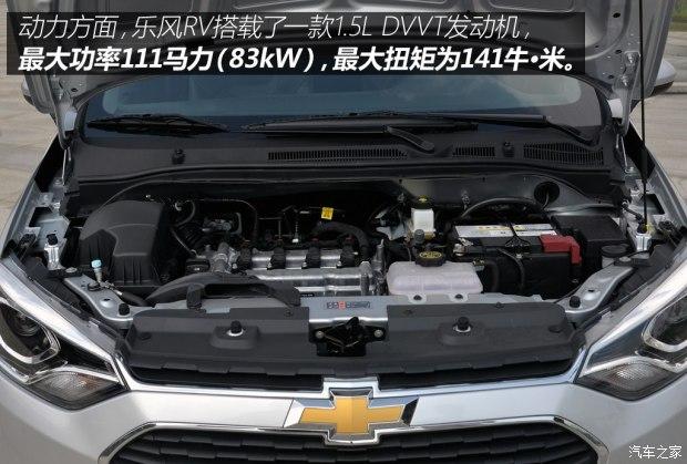 乐风发动机是进口吗,乐风发动机是进口吗还是国产