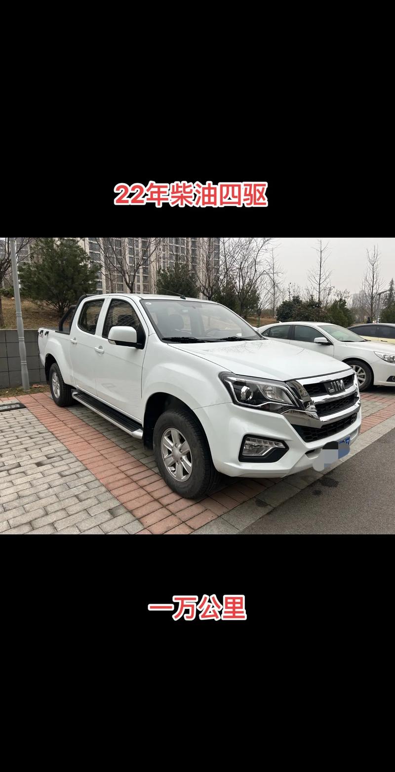柴油四驱皮卡(柴油四驱皮卡最便宜的多少钱)
