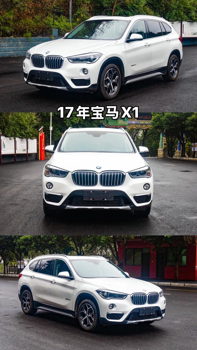 2017款二手车参数配置 17年二手