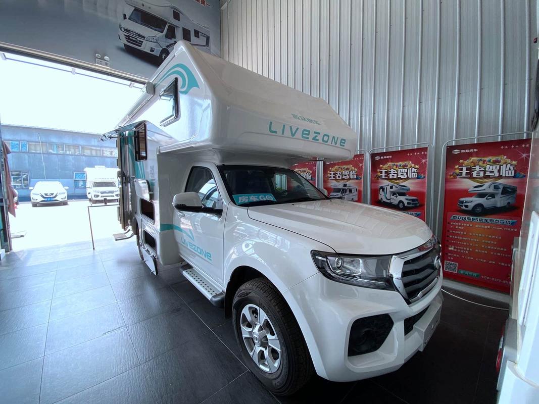 长城风骏房车图片/长城风骏c5房车视频介绍