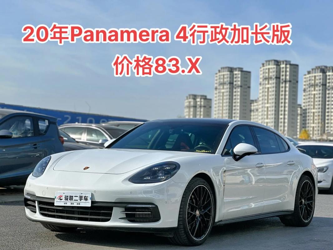 帕拉梅拉保时捷价格图片2020 帕拉梅拉保时捷图片 新款