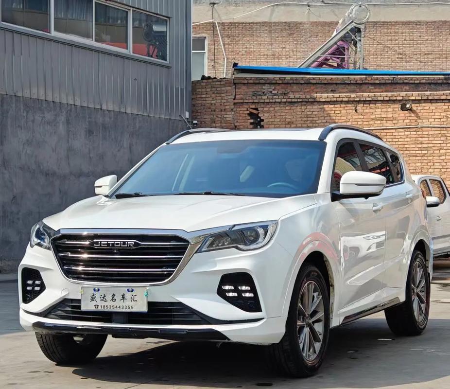 奇瑞捷途x70pro/奇瑞捷途X70报价